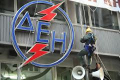 Διακοπή ρεύματος στην Λέσβο