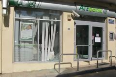 Πιθανή ανάμειξη στην Πάρο και σε άλλες 10 ληστείες τραπεζών των συλληφθέντων στη Νέα Φιλαδέλφεια