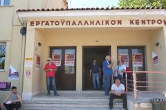 Πρωτομαγιά χωρίς… απεργούς! Τρεις και ο κούκος στην Ξάνθη