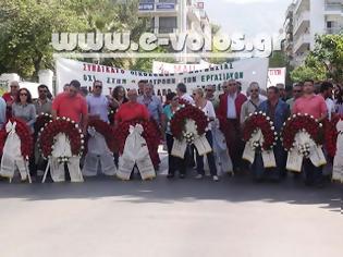 Φωτογραφία για Με 3 συγκεντρώσεις και πορείες, τίμησαν οι Βολιώτες την εργατική Πρωτομαγιά