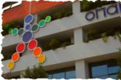 Το 33% του ΟΠΑΠ για 652 εκ.ευρώ