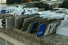 Επιστροφή πινακίδων κυκλοφορίας από τη Δημοτική Αστυνομία Βόλου