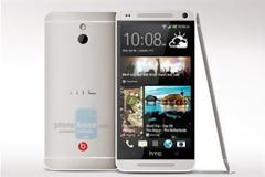 Το μικρό αδελφάκι του HTC One έρχεται τον Ιούνιο