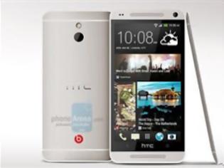 Φωτογραφία για Το μικρό αδελφάκι του HTC One έρχεται τον Ιούνιο