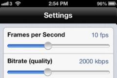 Black Box Recorder: Cydia utilities
