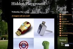 Ένα μπλογκ... μυστική παιδική χαρά