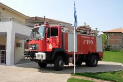 Συμβουλές για πρόληψη των πυρκαγιών