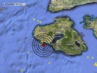 Φωτογραφία για Σεισμός 3,8 Ρίχτερ στην Ερεσό