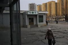 Βόρεια Κορέα: Σε 15 χρόνια καταναγκαστικής εργασίας καταδικάστηκε αμερικανός υπήκοος