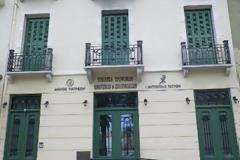 Πάτρα: Παρακαλούν με δάκρυα στα μάτια για ένα κουτί γάλα - Λίστα αναμονής στην Tράπεζα Τροφίμων