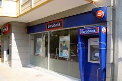 Eurobank: Μειώνονται οι κίνδυνοι για την ελληνική οικονομία