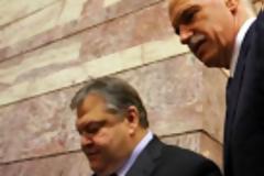 Το...μηδενικό έκανε τη διαφορά!