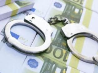 Φωτογραφία για Θεσσαλονίκη: Συνελήφθη υπάλληλος του ΙΚΑ για υπεξαίρεση χρημάτων