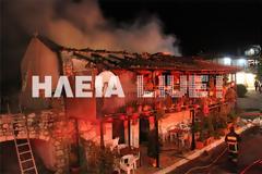 Ηλεία: Παρ' ολίγο τραγωδία στην Αρήνη Ζαχάρως – Έγιναν στάχτη καφενείο και σπίτι