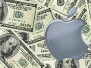 Φωτογραφία για Ποσό-ρεκόρ $17 δισ. άντλησε η Apple με έκδοση ομολόγων