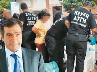 Φωτογραφία για Επίθεση του Βουλευτή της Χρυσής Αυγής Γ. Γερμενή εναντίον του καταγγέλλει ο Δήμαρχος της Αθήνας