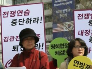 Φωτογραφία για Αμερικανός καταδικάζεται στη Β.Κορέα για «ανατροπή της κυβέρνησης»