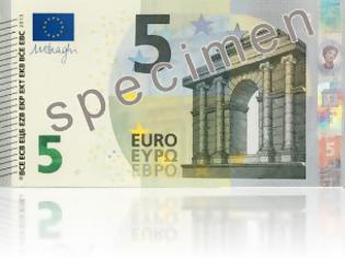 Φωτογραφία για Νέο χαρτονόμισμα 5 euro...Ti του λείπει;; Θεωρία Συνωμοσίας ή Προάγγελος Γεγονότος;;;;