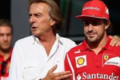 Για το... εντός έδρας ετοιμάζεται ο Αλόνσο