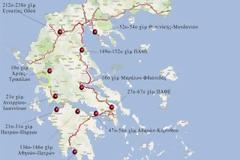 Ποια είναι τα σημεία με τα περισσότερα τροχαία;