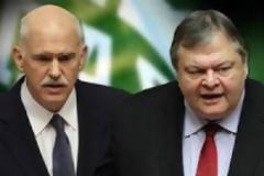 ΠΑΣΟΚ - Στον εισαγγελέα στέλνει το πόρισμα για τα οικονομικά του ο Βενιζέλος...!!!