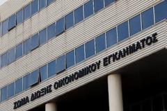 Έλεγχοι ΣΔΟΕ σε φορτία αμνοεριφίων ενόψει των εορτών του Πάσχα