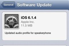 Νέα αναβάθμιση από την Apple ios 6.1.4