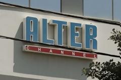 Alter τέλος και με τη βούλα – Το κανάλι οριστικά δεν μπαίνει στο άρθρο 99