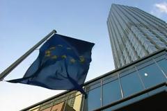 ΕΚΤ: Αποδεκτά από τις 9/5 ως εγγύηση τα κυπριακά ομόλογα