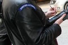 Ντροπή στη δημοτικη αστυνομία Κέρκυρας καταγγέλει αναγνώστης