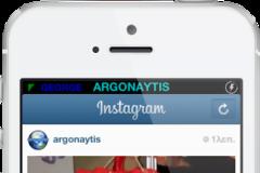 Instagram: AppStore update free v 3.5
