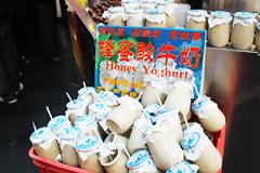 Κίνα: Δύο κορίτσια νεκρά από δηλητηριασμένο γιαούρτι