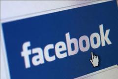 To Facebook ξεπερνά τους 751 εκατ. ενεργούς mobile χρήστες!