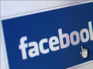 Φωτογραφία για To Facebook ξεπερνά τους 751 εκατ. ενεργούς mobile χρήστες!