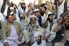 Διαδήλωση – φόρος τιμής στον Μπιν Λάντεν