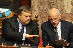 Εισαγγελείς στο κατώφλι της Ιπποκράτους για τη «μαύρη τρύπα»