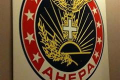 Διαμαρτυρία της οργάνωσης ΑΧΕΠΑ σε καναδική εφημερίδα