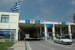 6% αυξήθηκαν οι επισκέπτες στη χώρα από το σταθμό των Κήπων Έβρου