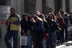 Ανάκαμψη στο τέλος του 2013 για την Ελλάδα προβλέπει η έκθεση της Κομισιόν