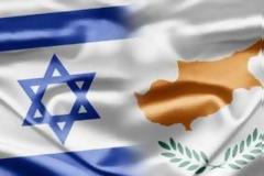 Ξεκινά στρατηγικός διάλογος μεταξύ Κύπρου-Ισραήλ για την ενεργειακή ασφάλεια