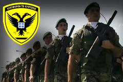 Αναγκαία η αμυντική θωράκιση της Κύπρου, τονίζει ο Πρόεδρος της Βου΄'ης κ. Ομήρου