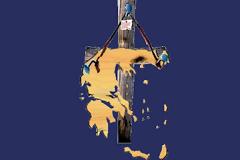 Καλή Ανάσταση!