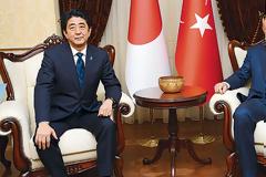 Τουρκία: Συμφωνία με Ιαπωνία για κατασκευή πυρηνικού εργοστασίου στη Σινώπου του Ευξείνου Πόντου