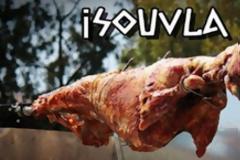 Έγινε και αυτό! Πασχαλινό... application στο κινητό για όσους θέλουν να σουβλίσουν!