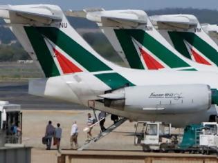 Φωτογραφία για Υπάλληλοι της Alitalia... έκλεβαν αποσκευές