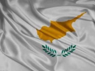 Φωτογραφία για Κομισιόν: Η Κυπριακή οικονομία θα βυθιστεί απότομα στην ύφεση