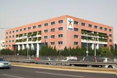 Süddeutsche Zeitung: Η πρώτη επιτυχία της Ελληνικής Κυβέρνησης ο ΟΠΑΠ