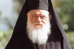 Που είναι ο Αρχιεπίσκοπος;