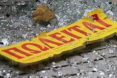 Ποιες εταιρείες ενδιαφέρονται για τα 28 ακίνητα του Δημοσίου που βγαίνουν στο σφυρί