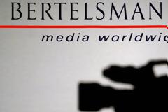 Ίδρυμα Bertelsmann: “Καταστροφική ενδεχόμενη επιστροφή στο μάρκο”